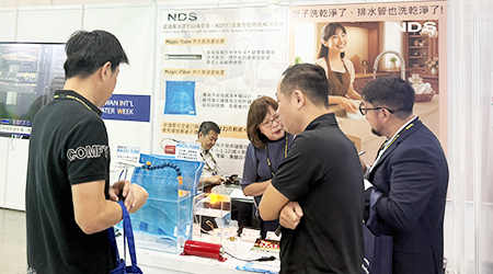 NDS SEMICON Southeast Asia, NDS 台灣日脈, NDS Immersion Cooling System, NDS Dicing Service Center Taiwan, Totally Dicing, Dicing Saw, Automatic Dicing Saw, NDS Dicing System, Dicing Tape, Dicing Blades, Grinding Wheel, Dicing Accessories, Auxiliary Machines, Dicing Fluids, Wafer Cleaner, Dressing Board, Precut Board, Cguck Table, Wafer Mounter